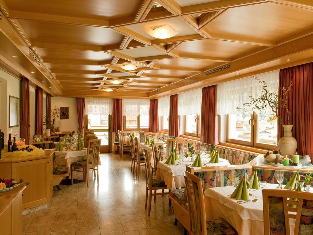 Hotel Foestlerhof Вилла Оттоне Экстерьер фото